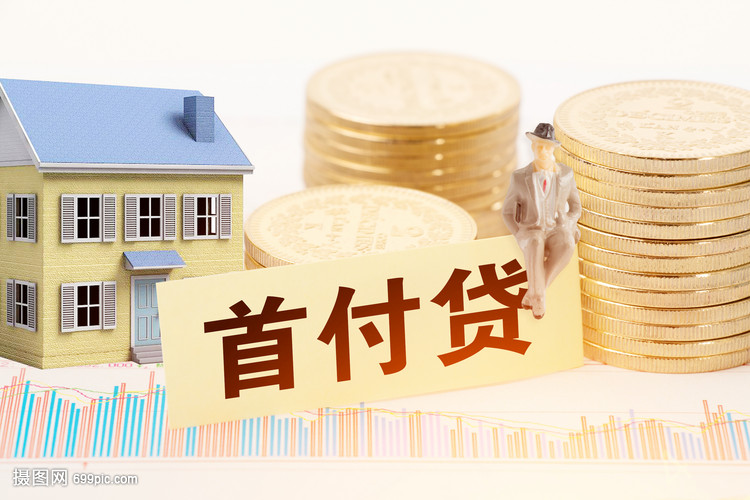 西安市高陵区小额周转贷款：灵活资金解决方案的优势与应用